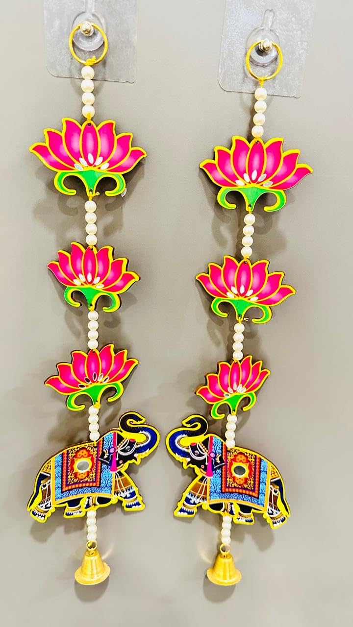 Door Entrance Hanging, Mandir Door Decorations Items, Lotus with Cowcalf Elephant Style Hanging, Ganpati Decor & Diwali Decoration|Door Hanging | Diwali Gift | 23 Inch by Urban Turtle (Yellow) - Seeds Ville