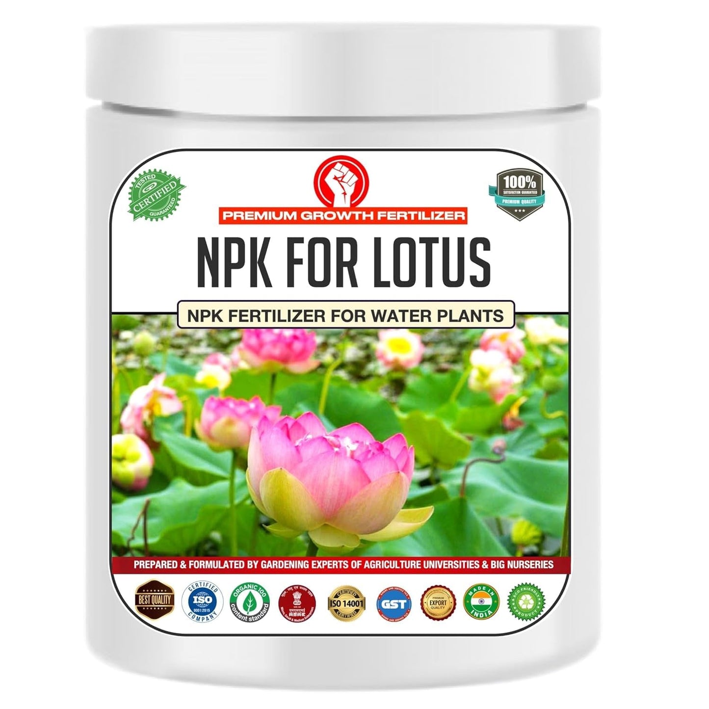 Erwon® NPK for Growth and Flowering of Water Lilies and Lotus plants in Water. (200 gm) - Seeds Ville